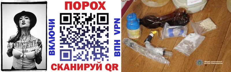 дарк нет официальный сайт  наркотики  Питкяранта  Амфетамин 98% 