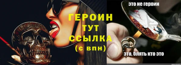 кокаин колумбия Баксан