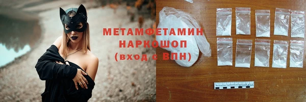 кокаин колумбия Баксан