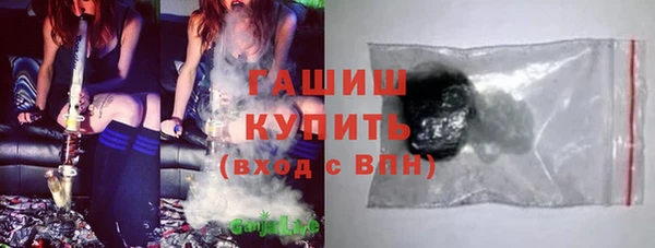 кокаин колумбия Баксан