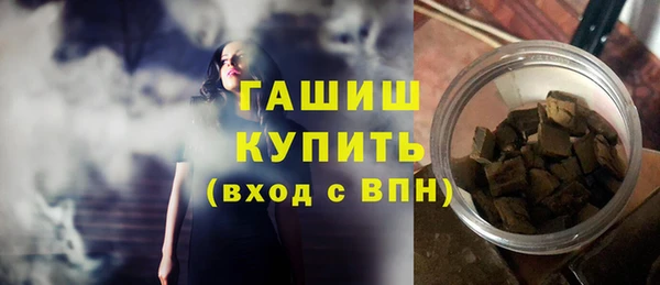 кокаин колумбия Баксан