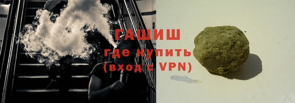 2c-b Балахна