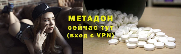 соль ск Балабаново