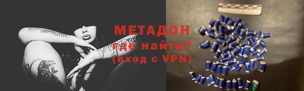 2c-b Балахна
