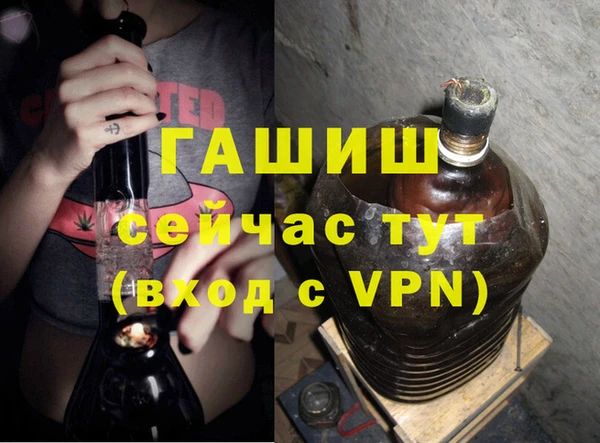 кокаин колумбия Баксан