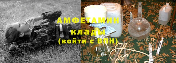 2c-b Балахна