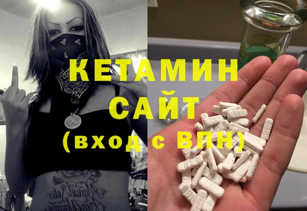 кокаин колумбия Баксан