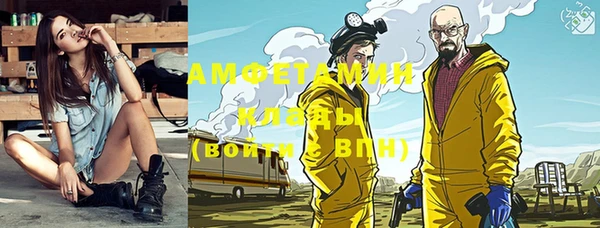 кокаин колумбия Баксан