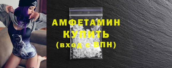 2c-b Балахна