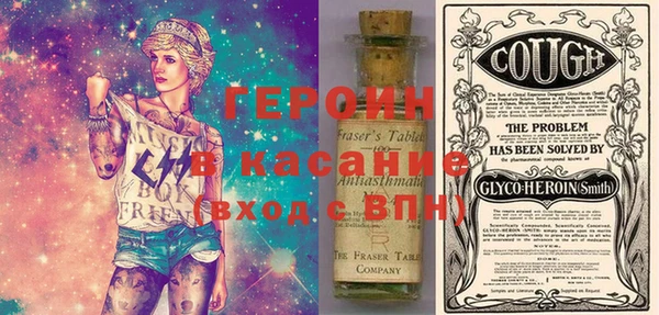 соль ск Балабаново