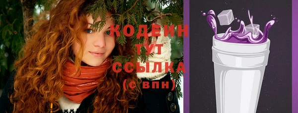 кокаин колумбия Баксан