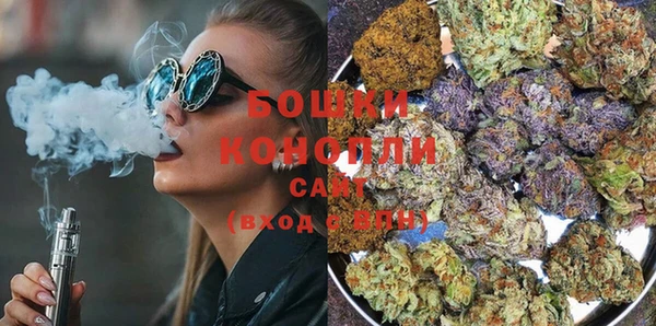 кокаин колумбия Баксан
