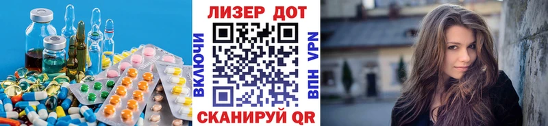 ЛСД экстази ecstasy  Питкяранта 