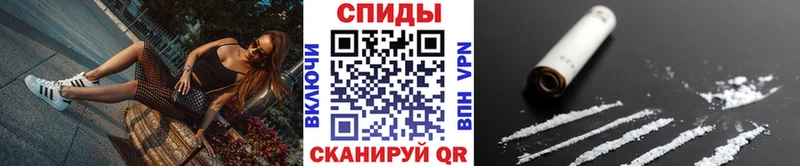 Метамфетамин винт  Питкяранта 